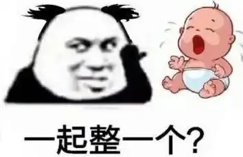  酷暑逆袭2020高考数学全国压轴大题汇编详解高二高一必刷