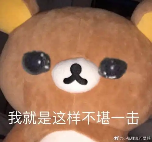 表白喜欢的男生被拒后第二天在他面前当场摔了个五体投地 表白喜欢的男生被拒后第二天在他面前当场摔了个五体投地