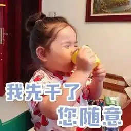  去资源看雾凇吗不冻哭你算我输