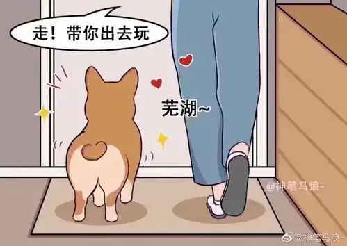  笑死人不偿命桃子有多甜看我表情就知道