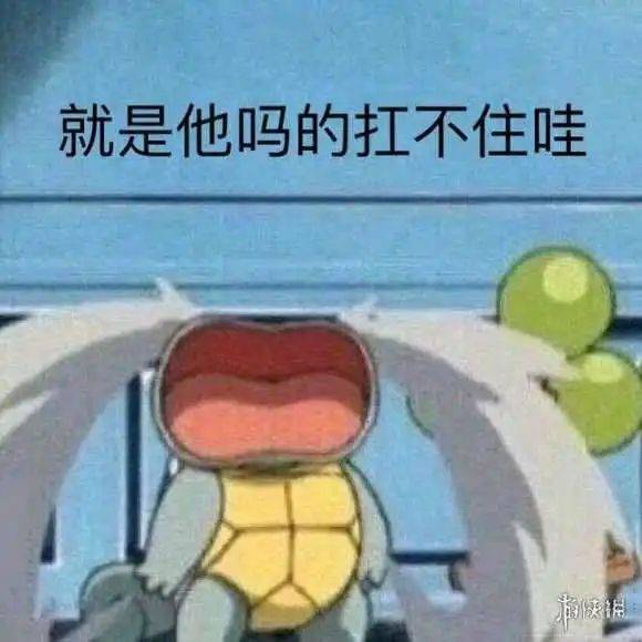  墨茶离世后其父母竟装无辜,甚至还有人在吃人血馒头