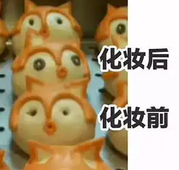  广东高校最难吃食堂大揭露快来看你家的食堂是怎么上榜的