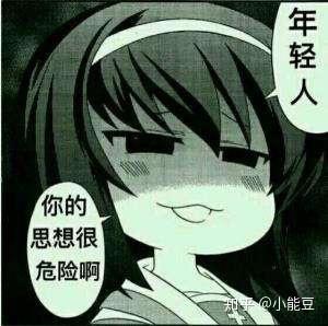  如果你的银行卡里突然多了1000w人民币,应当如何处理妥当