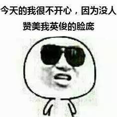  从让人讨厌,到成为时尚圈的宠儿,这件心机单品不可错过