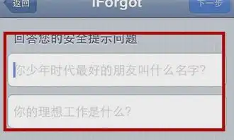  苹果手机在appstore下载微信总显示我的id禁用怎么办
