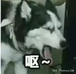  有哪些很皮的呕吐状的表情包