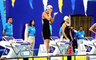  傅园慧险胜陈洁夺女子100米仰泳冠军表情包上线萌化全场