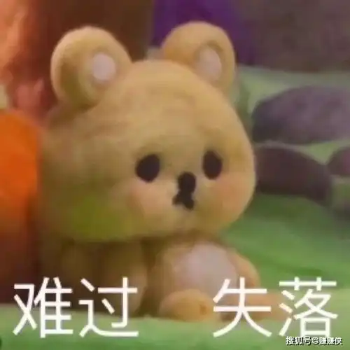  猫咪表情包图片酸甜苦辣,喜怒哀乐,强颜欢笑
