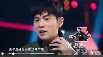  周杰伦陈奕迅甜蜜互动有猫腻,周董不撩昆凌改撩男人了