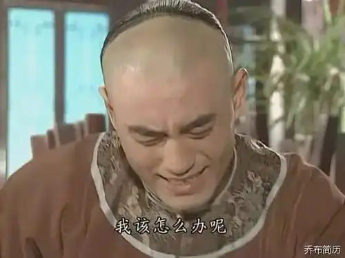 格格趣图表情包强吻