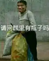  37.9影咖地址,电话,团购,营业时间德州休闲娱乐
