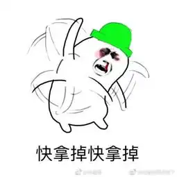  囧哥男子不花一分钱摇号粤w88888上路不得天天被查