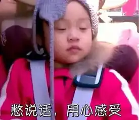  明星们的兄弟姐妹大曝光,有多少你不知道
