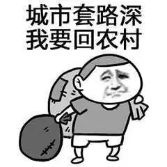  大一新生禁考四六级辅导员这3个理由,学生学校套路深