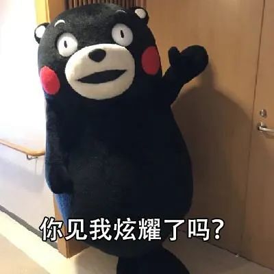  这次疫情,才发现原来广东人真的败家