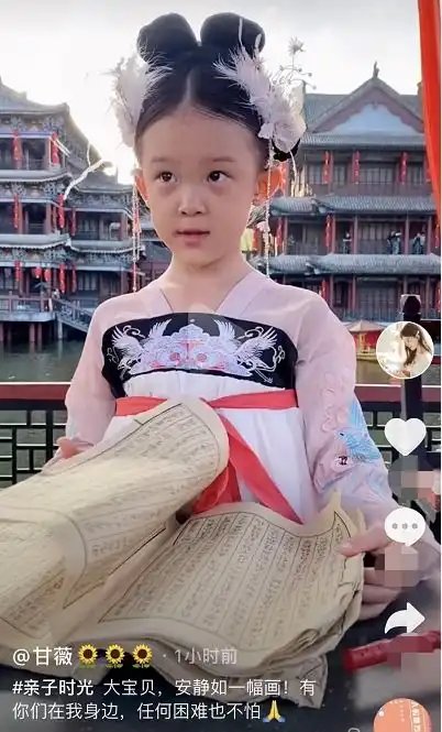  姐妹情深李小璐陪甜馨秀母女情,甘薇晒娃鼓励自己超励志