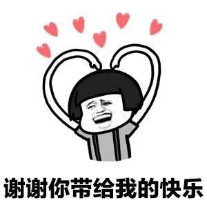 今天,贵阳地铁2号线试运行32个站点确定,正式运营时间初步定为