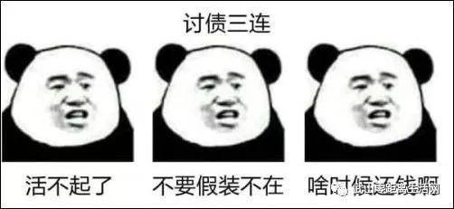  一大波最新表情包来袭,古人棺材板我帮你们住了