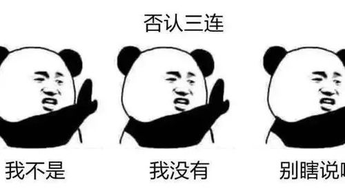  点这里,查看你与蓝盆友的年度总结表情