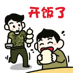  大小捣蛋出了两套表情包啦cosplay会上瘾的