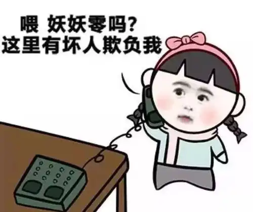  郑州新年限行第二天,段子手忍不了了