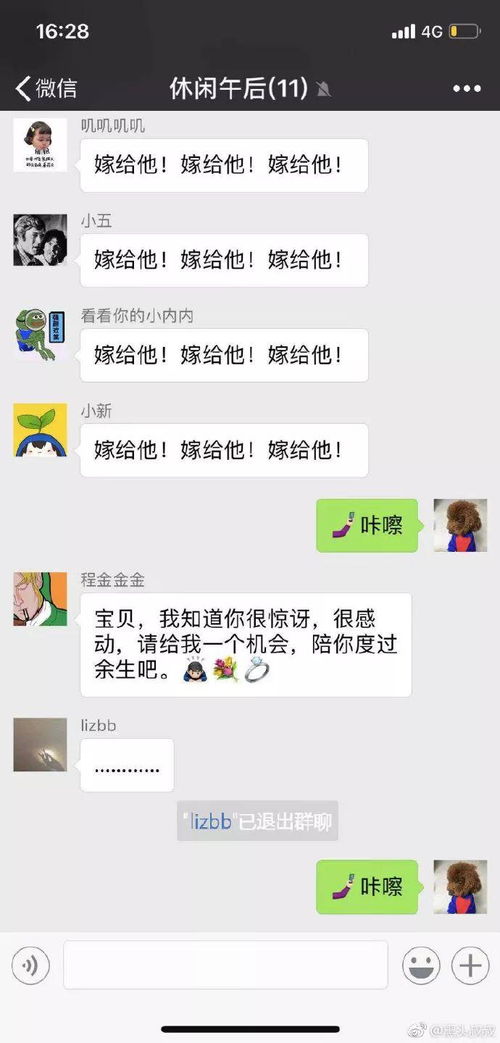  自从emoji表情全面被沙雕网友语言化之后,我开始怀疑人生了