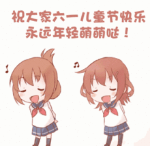  六一前夕南昌县委书记县长的这个举动很暖心......