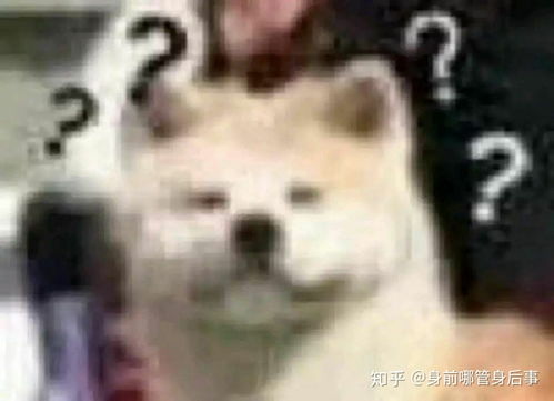  男生们会介意女朋友有鸡皮肤吗