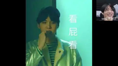  防弹少年团沙雕表情包