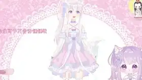  贤惠幼妻仙狐小姐oped