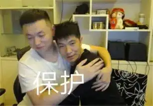 姐妹情深的表情包药水哥