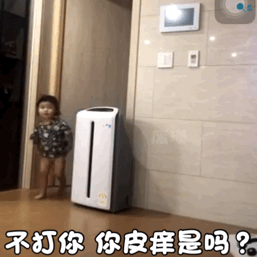 老婆你真棒动态表情包我