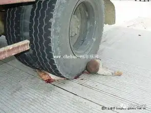 悼念死去的孩子蓬安徐家加油站一装载机辗死碾死一小孩 悼念死去的孩子蓬安徐家加油站一装载机辗死碾死一小孩