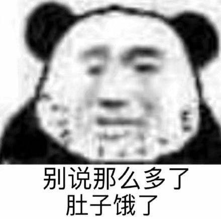  hachi的相册聊天