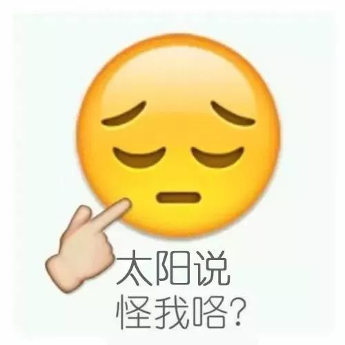  真是一群戏精宝宝不上幼儿园的奇葩借口,让你笑到肚子疼