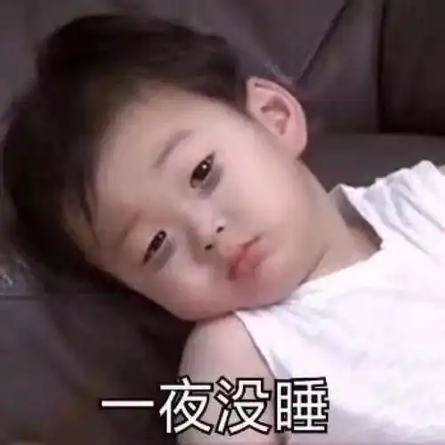 热门聊天表情包丨哭有什么用呢 热门聊天表情包丨哭有什么用呢