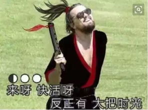  注意了...国庆高速免收费东莞交警提醒这些路段易拥堵,出游请注意绕行