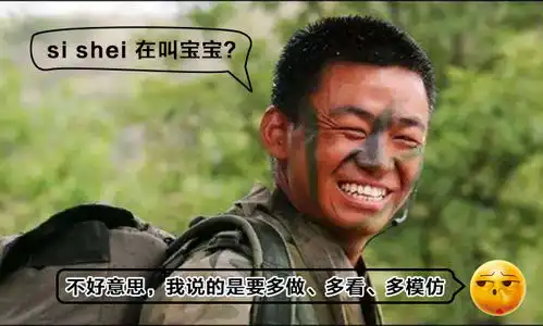 对说的就是你,知道你比资深设计师差在哪里吗