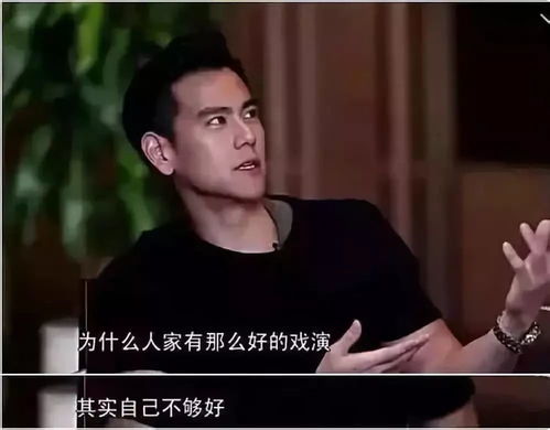  姜文新片让彭于晏飞一会儿