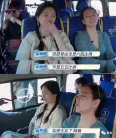  大s最坏的朋友,也是最好的朋友