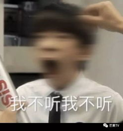  怼人功力哪家强白敬亭易烊千玺吴磊你家爱豆上榜了吗
