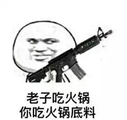  定了广州到重庆动车即将开通从此火锅串串酸辣粉随时可以吃