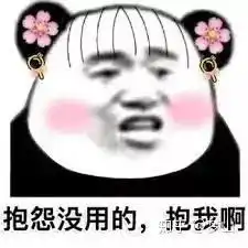  请教一下大家,有无推荐的内衣裤消毒杀菌的机子
