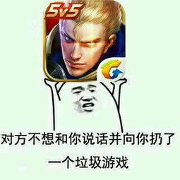  后期最容易逆风翻盘的射手看看有没有你喜欢的英雄