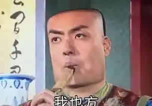 好方表情包黄子韬