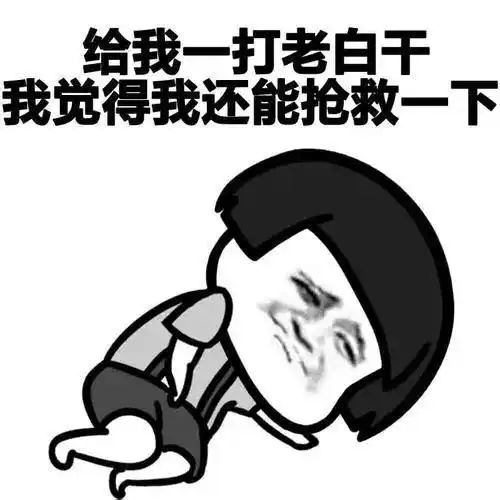 火绒qq推广产品类似病毒,马化腾团队违规,已要求整改道歉 火绒qq推广产品类似病毒,马化腾团队违规,已要求整改道歉