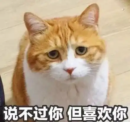  亚洲的顶级神颜,颠倒众生,富可敌国,栽在丑男身上