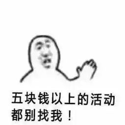  小伙子,其实生活没有那么糟