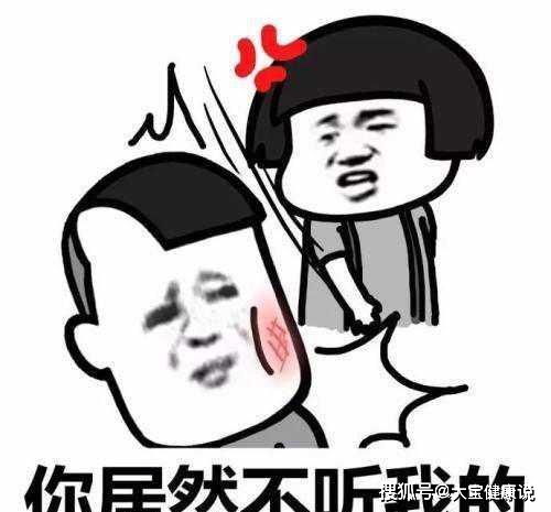  幽默笑话最近天天做噩梦,大半夜老是被吓醒