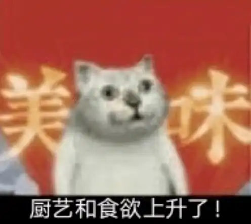  都被这网红骗了